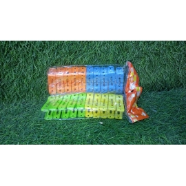 Multifunction Plastic Heavy Quality Cloth Hanging Clips, Plastic Laundry Clothes Pins Set of 20 Pieces