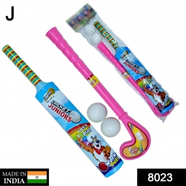 Combo of Light Weight Plastic Bat, Ball and Hockey for Kids