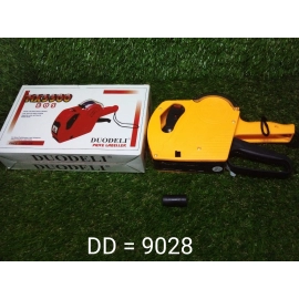 Price Labeller Gun Widely Used In Departmental Stores And Markets For Price Tagging Among Customers