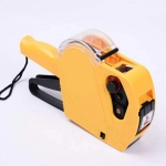 Price Labeller Gun Widely Used In Departmental Stores And Markets For Price Tagging Among Customers