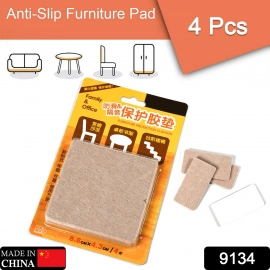 FURNITURE PAD SQUARE FELT PADS FLOOR PROTECTOR PAD | Pack Of 4 Pc