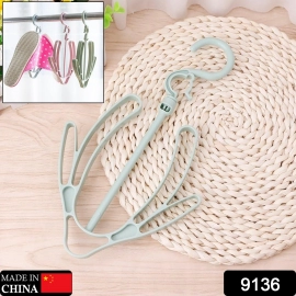 Shoes Drying Hanger, Rotatable Shoe Hanging Racks for Balcony Closet | 1pc