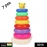 Plastic Baby Kids Teddy Stacking Ring Jumbo Stack Up Educational Toy | 7pc