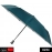 3 Fold Premium Umbrella