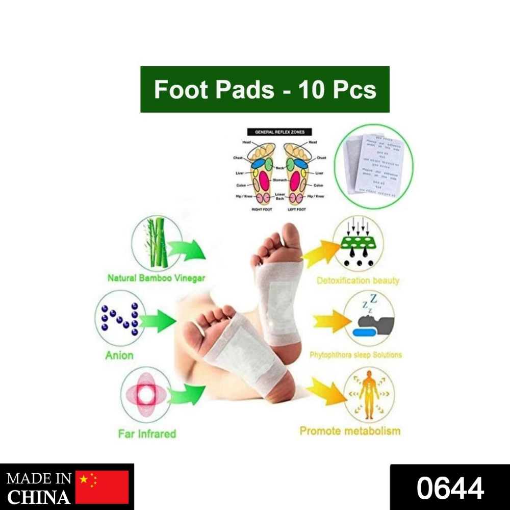Kinoki Cleansing Detox Foot Pads, Ginger And Salt Foot Patch | 10pcs | Free Size | White