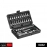 46pcs Metal Combination Tool Kit | 1/4 Socket Set