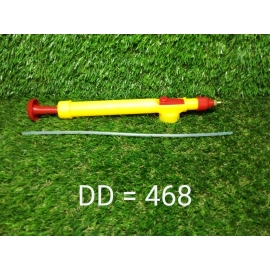 Bottle Sprayer for Plants Garden Pesticide Car Wash with Adjustable Brass Nozzle Sprayer (Handheld Pump)