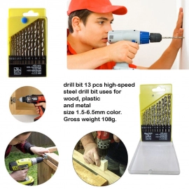 Drill Bits Set | 13 pcs