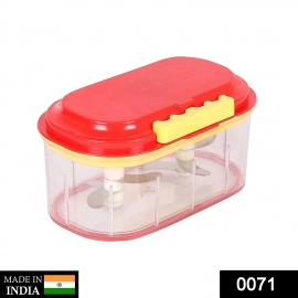 Plastic Vegetable Chopper | 1000 ml