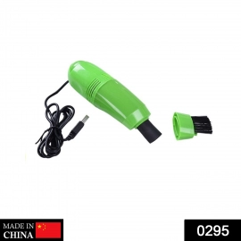 USB Computer Mini Vacuum Cleaner, Car Vacuum Cleaner