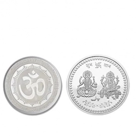 Silver color Coin for Gift and Pooja | Metal is not silver
