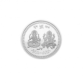 Silver color Coin for Gift and Pooja | Metal is not silver