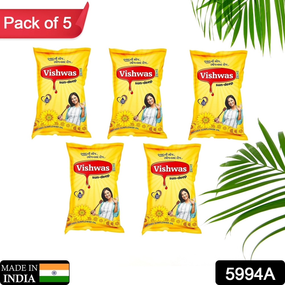 Vishwas Sunflower Oil Jar and Pouch | Refined Sunflower Oil 100% Natural and Pure Sunflower Cooking Oil