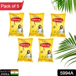 Vishwas Sunflower Oil Jar and Pouch | Refined Sunflower Oil 100% Natural and Pure Sunflower Cooking Oil