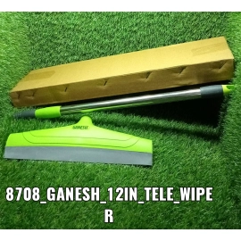 Ganesh Telescopic Bathroom Wiper 12 Inch | 30 cm