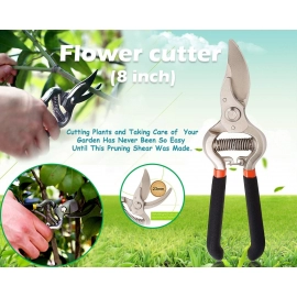 Garden Shears Pruners Scissor (8 inch)