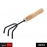 Hand Cultivator | Steel | Black