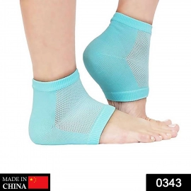 Heel Pain Relief Silicone Gel Heel Socks | Multicolor