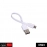 Power Bank Micro USB Charging Cable