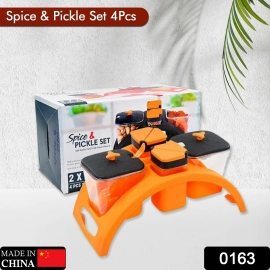 Multipurpose Pickle Jar Set | Multicolour | 4 pcs