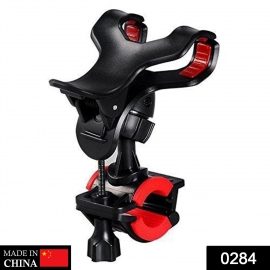 Universal Bike and Bicycle Mobile Mount Holder