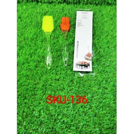 Spatula and Pastry Brush For Cake Mixer