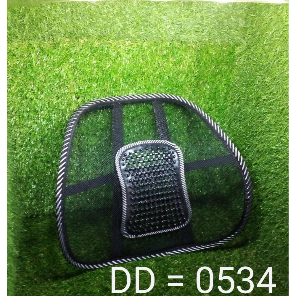 Ventilation Back Rest with Lumbar Support