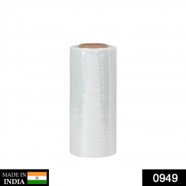 Stretch Wrap Roll for Luggage Packing | Wrapping  White Stretch Film per KG any size