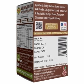 Dhampur Green Instant Gur Masala Chai|140g (Pack of 2)