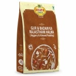 Dhampur Green |Gur & Badam Ka Rajasthani Halwa (Jaggery & Almond Pudding) 300g (Pack of 2)