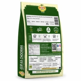 Dhampur Green | Gur ka Choorma White almond Jaggery Pudding |200g (Pack of 2)