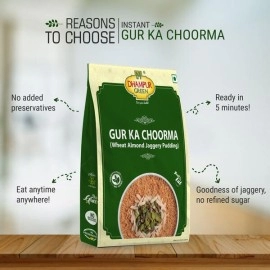 Dhampur Green | Gur ka Choorma White almond Jaggery Pudding |200g (Pack of 2)
