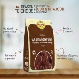 Dhampur Green |Gur & Khajoor Ka Halwa 300 g (Pack of 2)