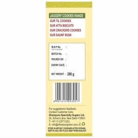 Dhampur Green | Speciality Jaggery Gur Pista Nan Khatai 200 g (Pack of 2)