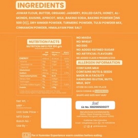 KikiBix Ginger Honey Cookies | Immunity Spice | 130g