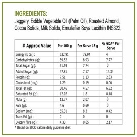 Dhampur Green | Almond Cocoa Spread Cold Processed Made With  Jaggery 300g (Pack of 2)