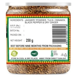 Dhampur green Herbal Tea Kadha| Chai Powder for Immunity Booster 250 g (Pack of 2)