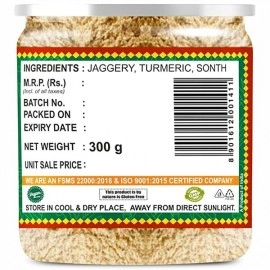 Dhampur Green Turmeric & Ginger Jaggery Powder| Spiced Jaggery Powder 300 g (Pack of 2)
