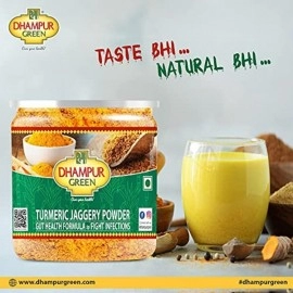 Dhampur Green Turmeric & Ginger Jaggery Powder| Spiced Jaggery Powder 300 g (Pack of 2)