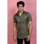 Men's Casual Printed Shirt | Dusk