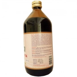 Maha Herbals Abhayarishta | Ayurvedic | 450ML