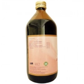 Maha Herbals Arjunarishta | Ayurvedic Medicine | 450Ml