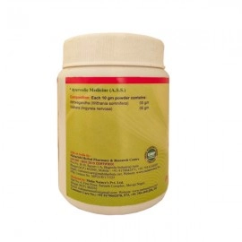 Maha Herbals Ashwagandhadi Churna | Boosts Energy | 60g