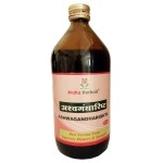 Maha Herbals Ashwagandharishta | Relieves joint pain | 450ml