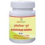 Maha Herbals Avipattikar Churna | Improves Appetite | 60g