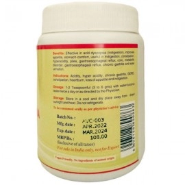 Maha Herbals Avipattikar Churna | Improves Appetite | 60g