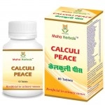Maha Herbals Calculi Peace Tablet | Benificial in Urinary Stones | 60 Tablet