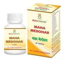 Maha Herbals Maha Medohar Tablet | Support Immunity System | Ayurvedic Medicine | 30 Tablet