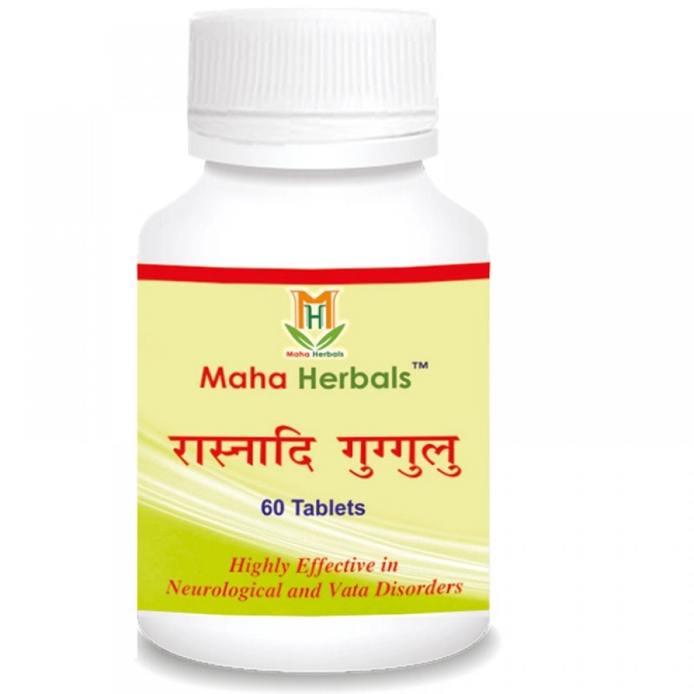 Rasnadi Guggulu | Highly Effective in Neurological and Vata Disorders 