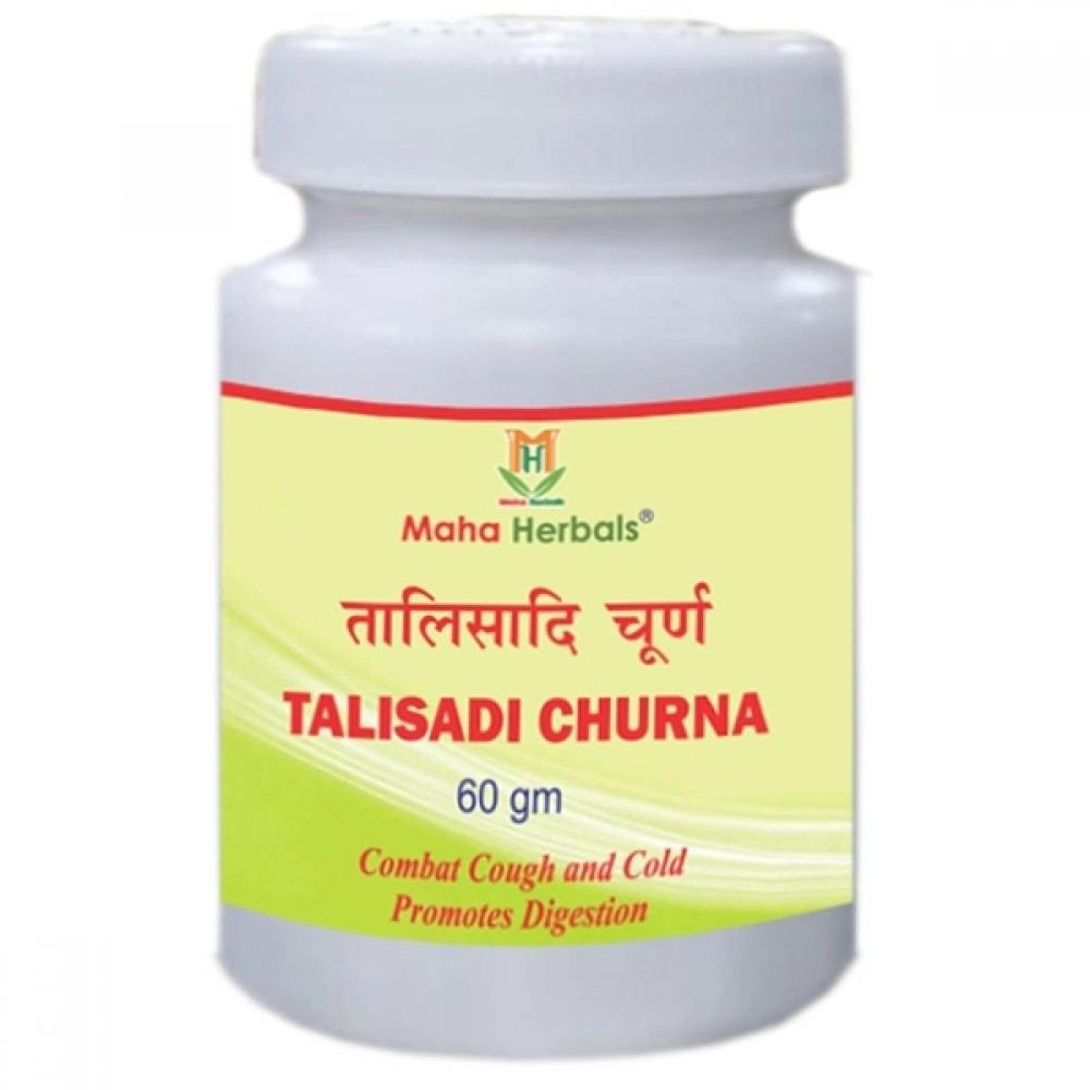 Maha Herbals Talisadi Churna | 78Grams